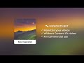 End of video