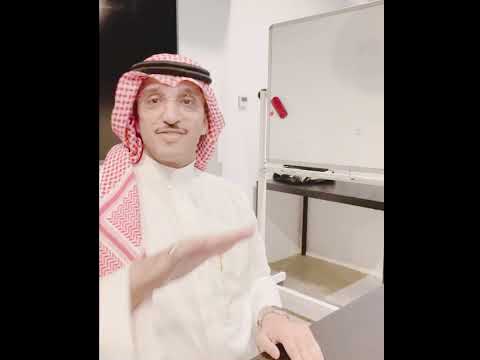 تاريخ عمان تقديم أ سامي العريفي