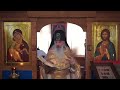 Для всех ли спасение. Схиигумен Гавриил.