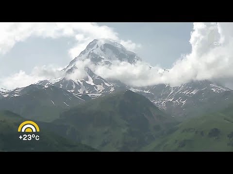 #ახალიდღე რამდენია მყინვარწვერის ზუსტი სიმაღლე