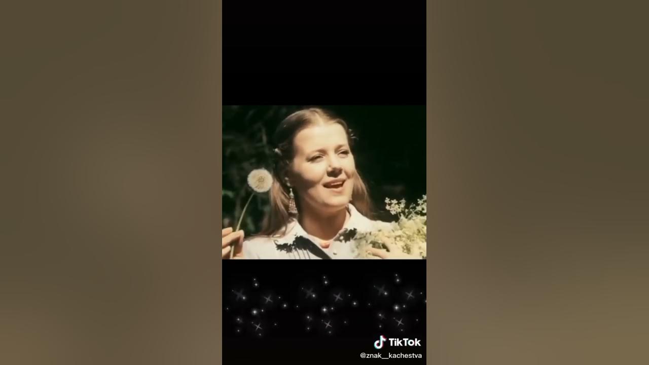 Сенчина полевые. Сенчина 1978 ноги. Сенчина полевые. Сенчина полевые. Памяти людмилы сенчиной.