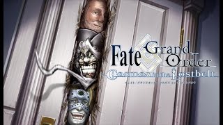 Fgo Na Summer Camp 2022 Section 5 - Smiling - The Shining Parody Ost - Fategrand Order Na