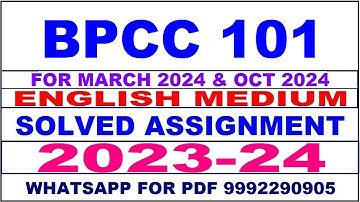 bpcc 101 solved assignment 2023-24 | bpcc 101 solved assignment in english 2024 | bpcc 101 2024