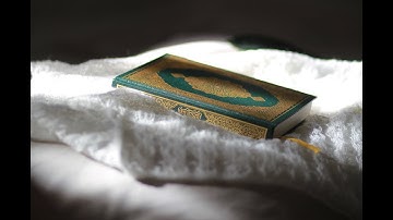 Quran-112:Surat Al-‘Ikhlas (The Sincerity). سورة الإخلاص