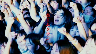 Maki LIVE MOVIE【ホームタウン】at Zepp Shinjuku