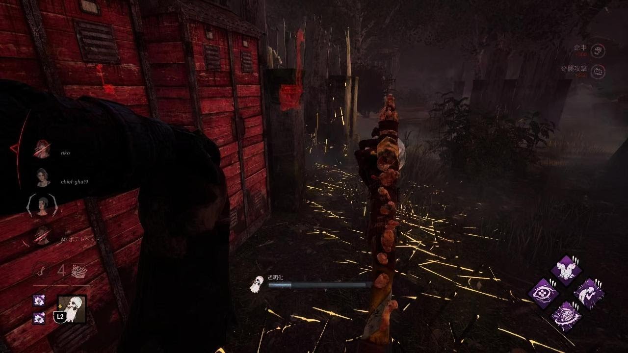 全員p100!?ＶＳ妨害女大会勢とスナイプ厨