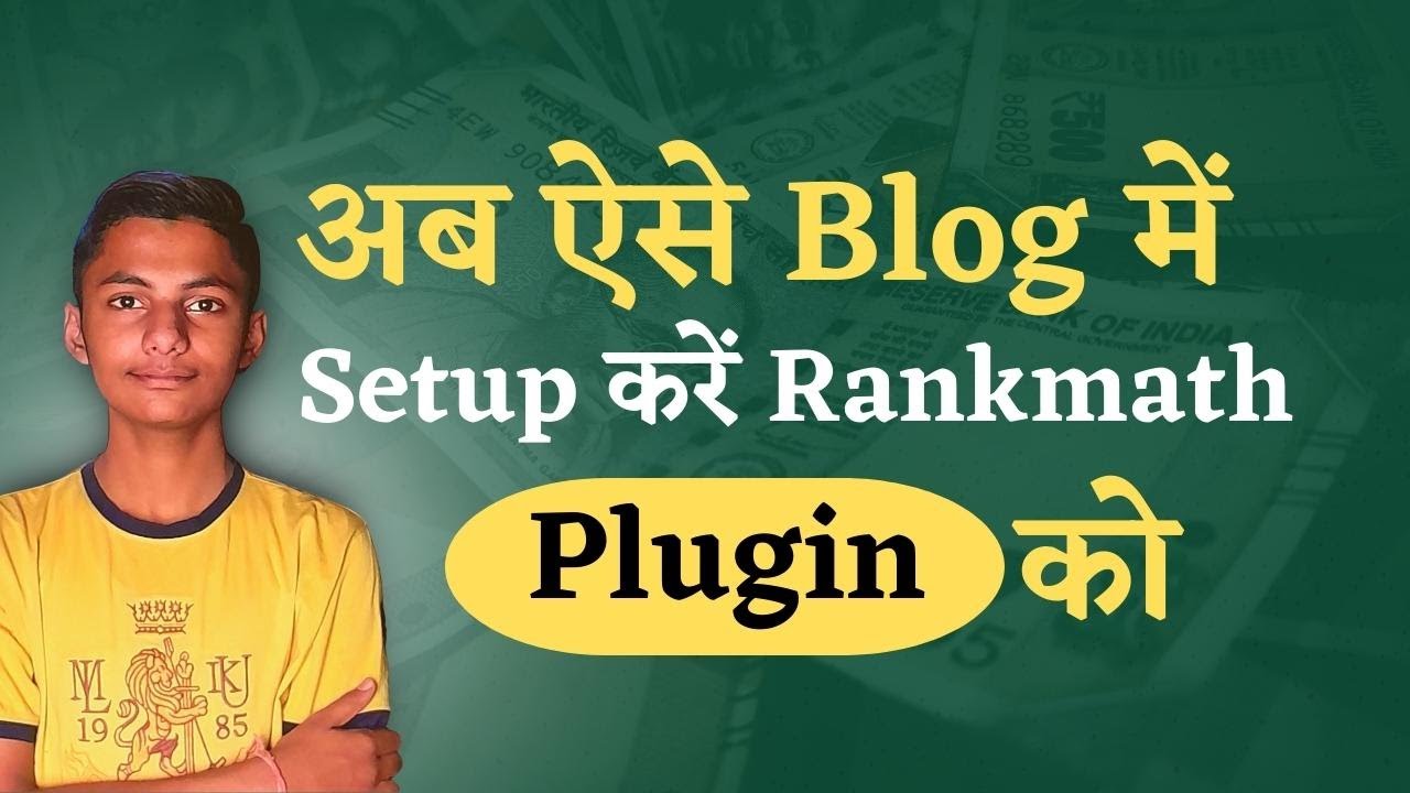 सिर्फ 5 मिनट में Rankmath को Setup करना सीखें | how to setup rank math ...