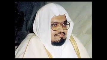 سورة الرحمن🌷الشيخ علي جابر🌷 اكتب شيء تؤجر عليه