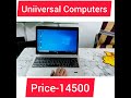 HP ProBook 4443s | Refurbished Laptop | Used Laptop | Second Hand Laptop