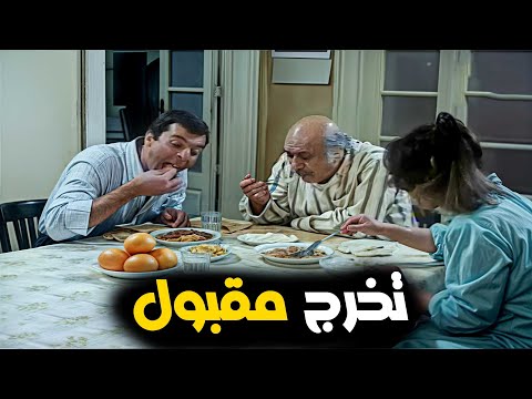 الشباب نجحت وعاوزه تصييع فيلم فرسان اخر زمن 