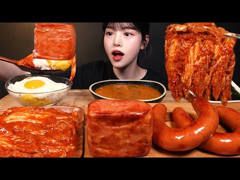 SUB)辛いキムチと丸ごとスパム　キルバサソーセージ　ご飯　モッパン　mukbang Asmr