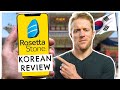 Rosetta Stone Korean Review Is This Language App Effective Rosetta Stone Korean Review Is This Language App Effective