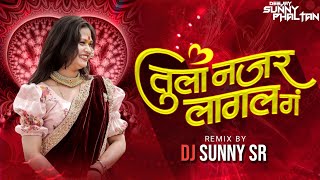 TULA NAJAR LAGAL G - ( REMIX)  DJ SUNNY SR