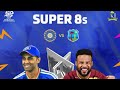 IND VS WI | T20 WORLD CUP | 2026 | HARDEST DIFFICULTY | DUALPLAYZGAMING |