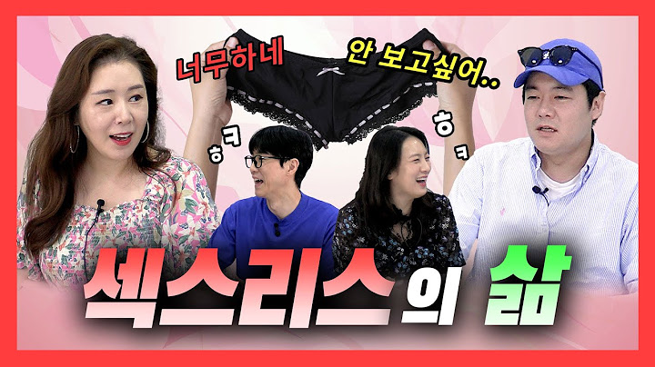 [4×4❤ep.159] 가족끼리 그러는 거 아니야~