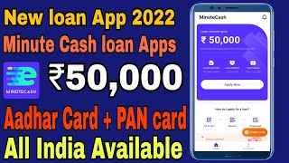minute cash loan app review ll ₹50,000 loan Amount approval ll Minute cash App se loan Kese le screenshot 4