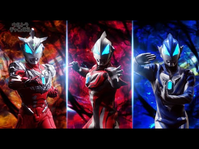 MAD ウルトラマンジード OP : GEEDの証 class=