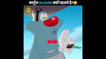 Why Do Cartoons Wear Gloves?