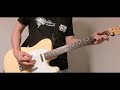 GRAPEVINE「TIME IS ON YOUR BACK(Live ver)」Guitar cover