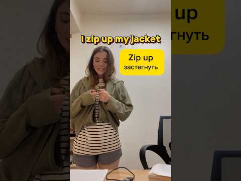 ОБУЧЕНИЕ ДЕТЕЙ #английский #учительанглийского #учитель #дети#обучениедетей #английскийязык