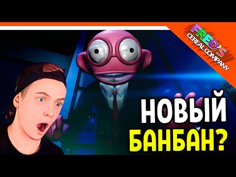 Video: Prečo byvoly nenávidia červenú farbu?