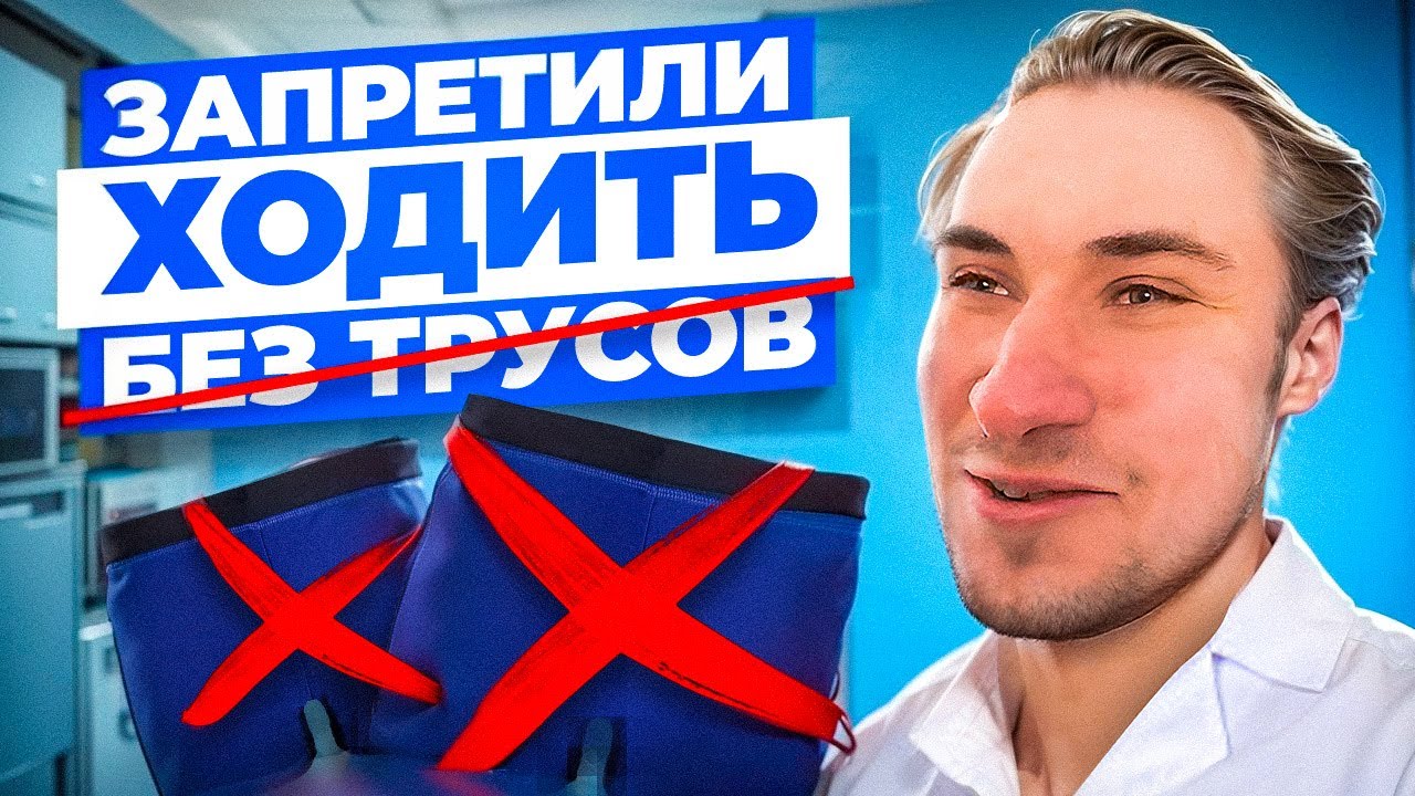 LEVA2K ПРО ПОХОД К ВРАЧУ + ШОППИНГ // НАРЕЗКА СО СТРИМА