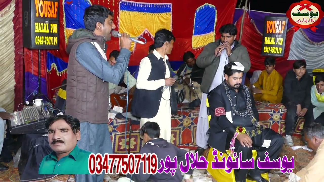 Sadi Ahmed  Ikram Sipra | Safdar Wali | New Gown | By Yousaf Sound Halalpur