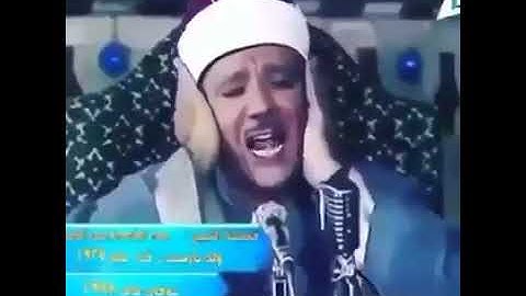 30 ثانية من اجمل تلاوات الشيخ عبدالباسط عبدالصمد