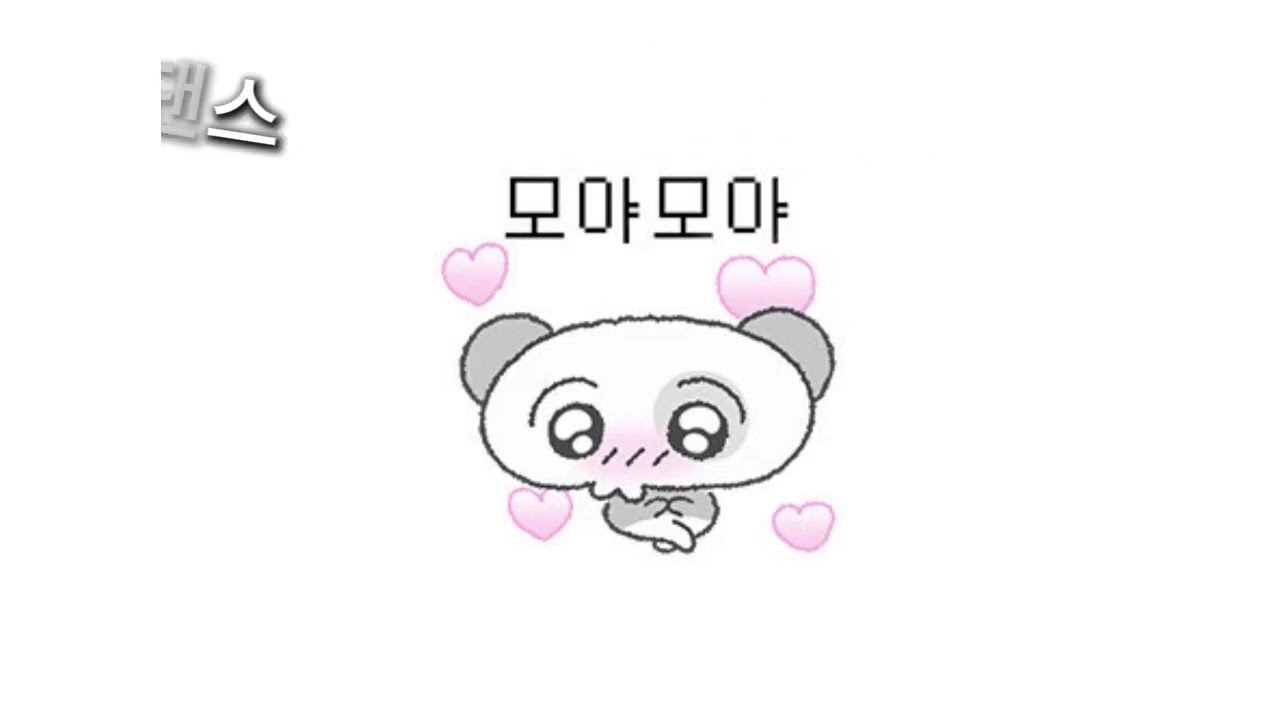 2026 틱톡 랜덤플레이댄스🍓지금 제일 핫한 춤 모음!