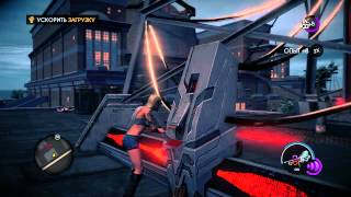 Прохождение Saints Row IV (Русский перевод)Часть 10: Призрак в машине Прохождение Saints Row IV (Русский перевод)Часть 10: Призрак в машине