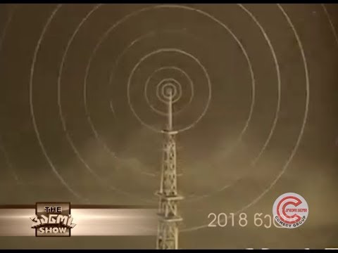 \"The ვანო'ს Show\" - 5 ოქტომბერი, 2018 (კომუნისტური საინფორმაციო გამოშვება)