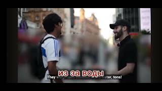Он сомневается в своей религии