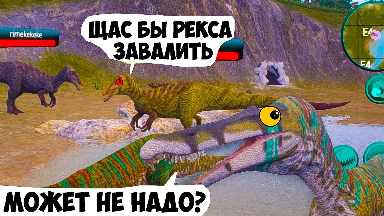 ЗУХОМИМ - ВЫЖИВАНИЕ и ОХОТА НОВОГО ДИНОЗАВРА в THE CURSED ISLE