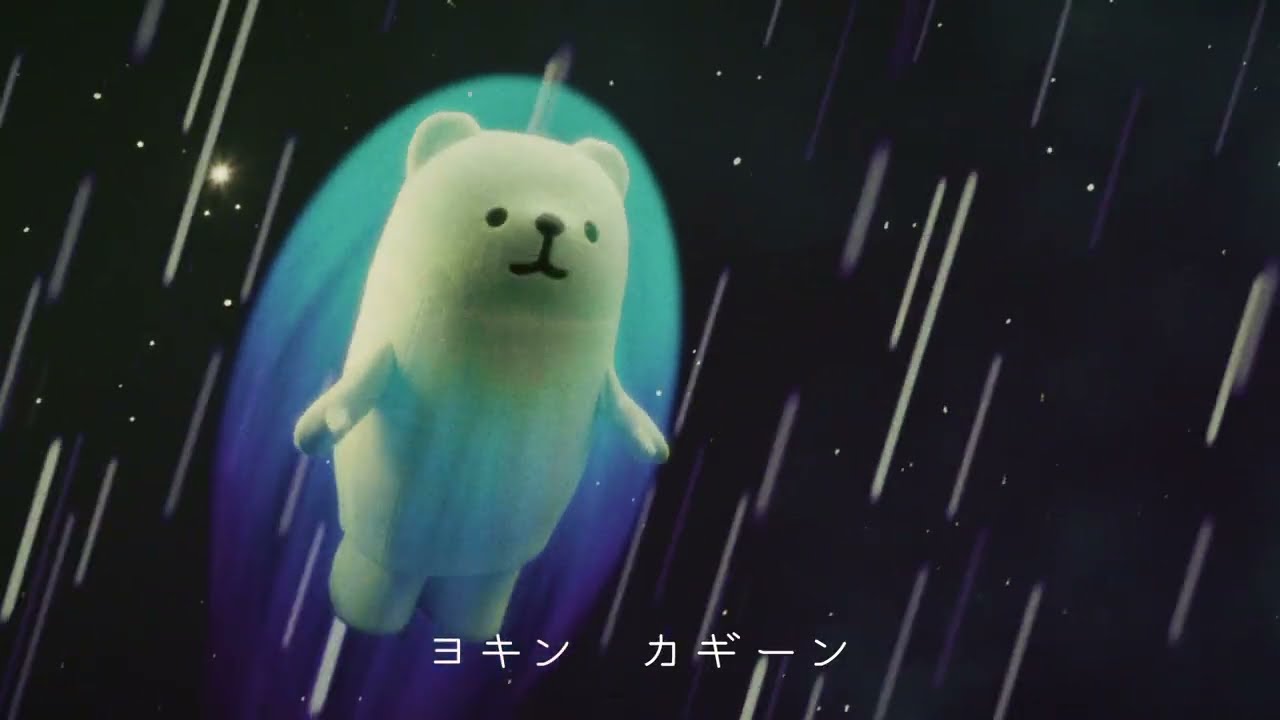 Kagoshima Bank / Official] Shirodon's Space Adventures - YouTube