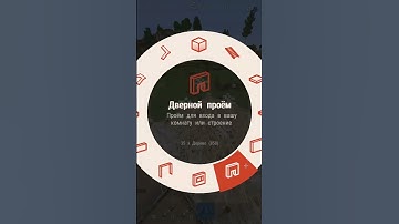 Зарейдили соседа в начале вайпа  в Rustex Remake!  #rustexremake #rustme #rust #pvp  #raid