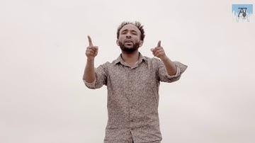 Andit Okbay - ENQAE TEGADELE - New Eritrean Tigrgna Music 2018 -  ( Official Music Video )
