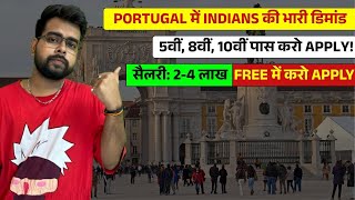 Portugal Jobs 2025 🇵🇹 | Apply from India | Visa Process + Top Hiring Companies & Job Portals
