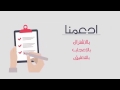 مقدمه يوتيوب احترافيه مجانا - 2017 عاليه الدقه