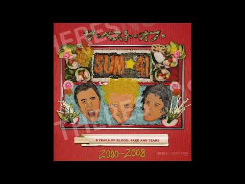 Sum 41 - In Too Deep HQ (Audio)