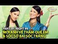 Hà Phương & Hương Thủy - LK Mời Anh Về Thăm Quê Em & Sóc Sờ Bai Sóc Trăng | PBN 99