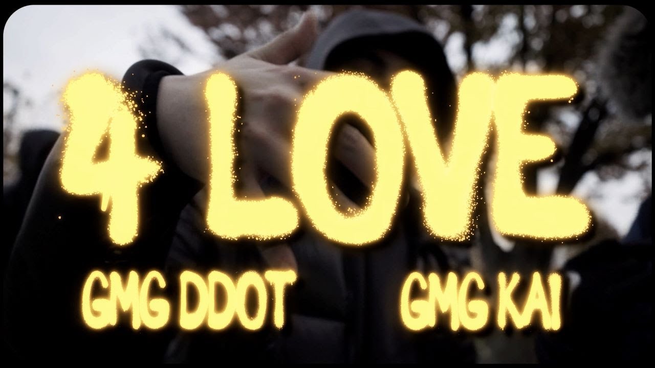 EBK DDOT x KG - 4 Love (Official Music Video) S&E by 