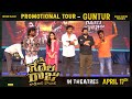 Gedelaraju - Promotional Tour |  Raghu kunche | Chaitanya Moturi