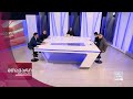 მთავარი დებატები 16/1/2021 - II ნაწილი