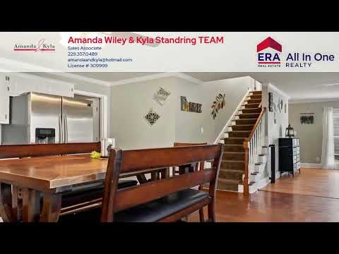 118 Highland Court, Leesburg, GA home video tour