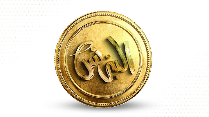 بث مباشر.#البزنس26