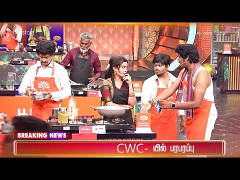 Complete Chaos in CWC Kitchen! Don’t miss Cooku with Comali Season 5 on Hotstar in UK