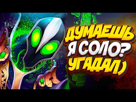 Видео: Как сделать 7 27 быстрее всех и выиграть в соло Legion TD Dota 2