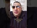 صباحيه مباركه يااهلاويه