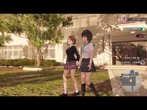 ENGLISH BLUE REFLECTION Second Light  - Gameplay Tour Video