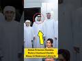 Dubai Royal Family|Dubai Princess Sheikha Mahra Husband Sheikh Mana Al Maktoum#lifestyle#ytshorts